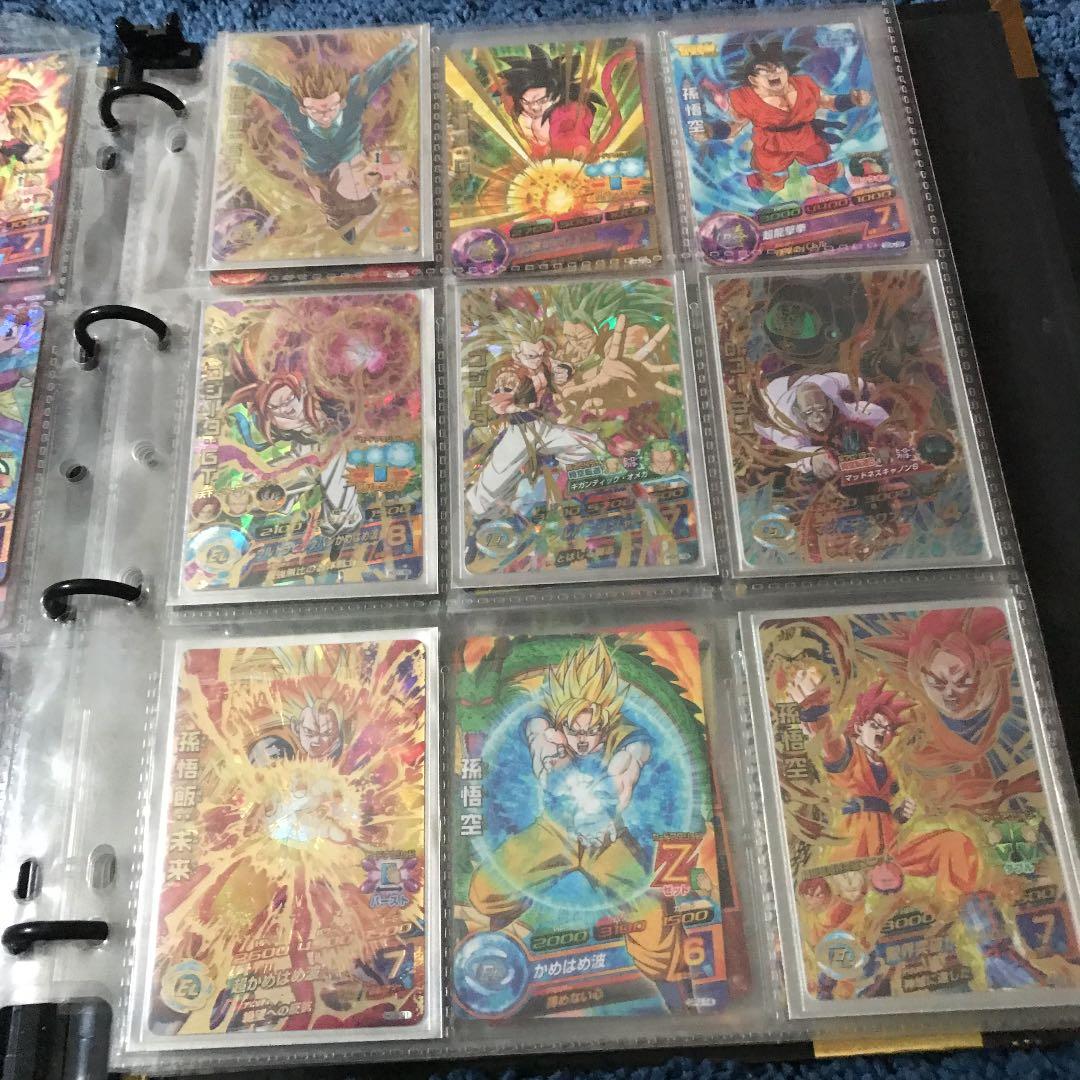 ドラゴンボールプロもまとめ売り