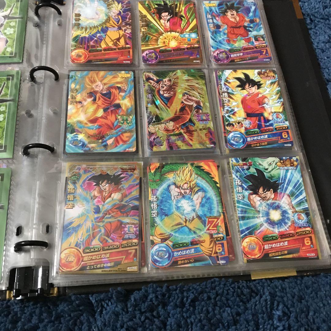ドラゴンボールプロもまとめ売り