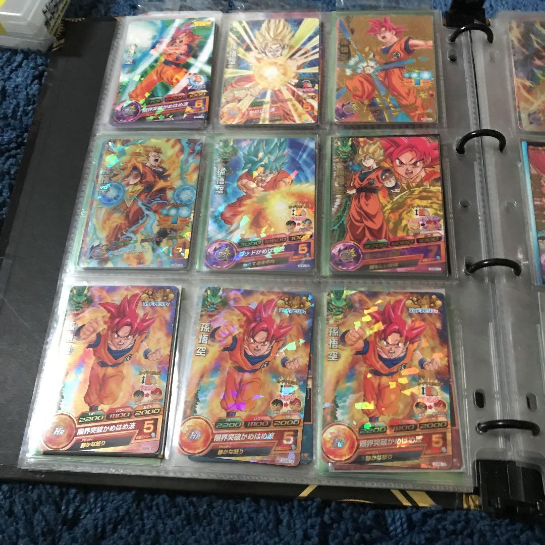 ドラゴンボールプロもまとめ売り