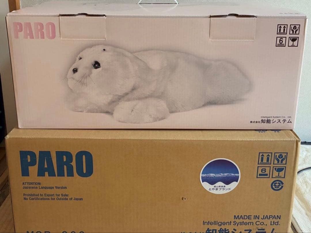 42万 ほぼ未使 最新 paro アザラシ型メンタルコミットロボット パロ ai