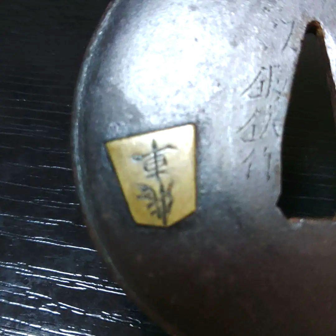 刀鍔　将棋の駒図　銘　正阿弥