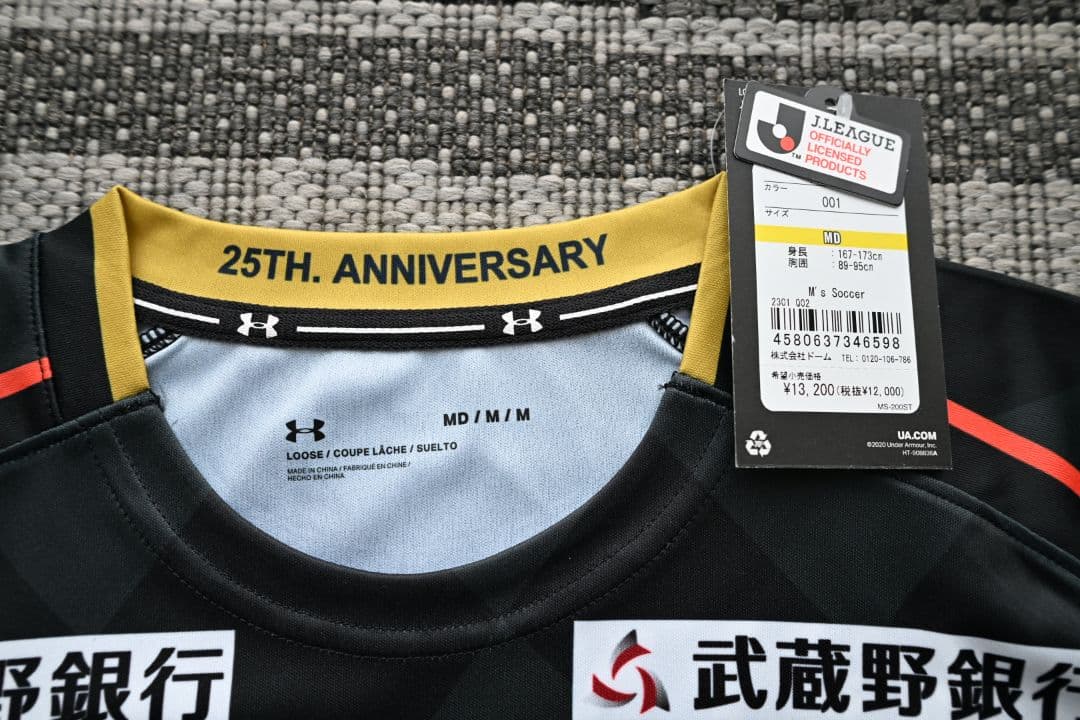 新品未使用　大宮アルディージャ創立25周年記念レプリカユニフォーム　富山