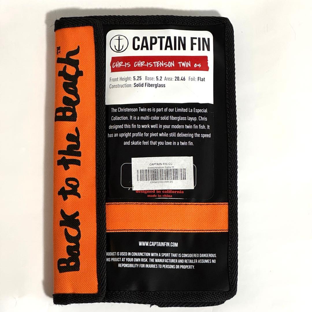 CAPTAIN FIN/クリステンソン Espesial ツイン　(FCS 1)