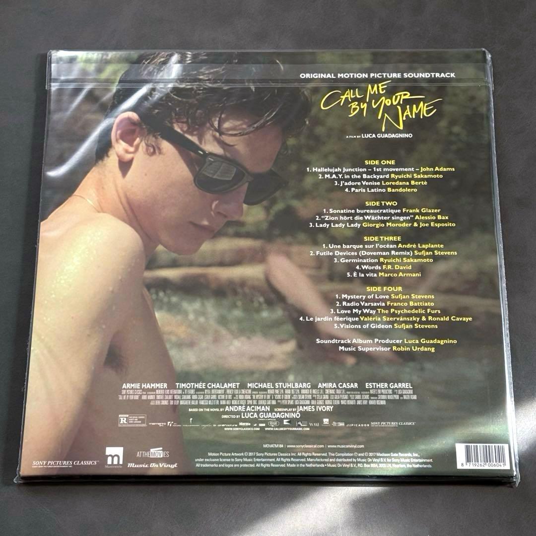 CALL ME BY YOUR NAME オリジナルサウンドトラック　レコード