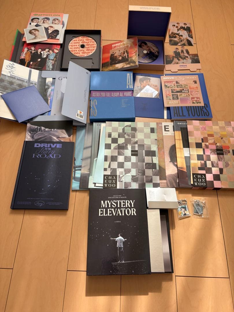 ASTROまとめ売り