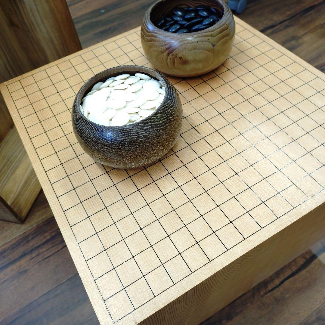 木製囲碁セット（白黒石付き）