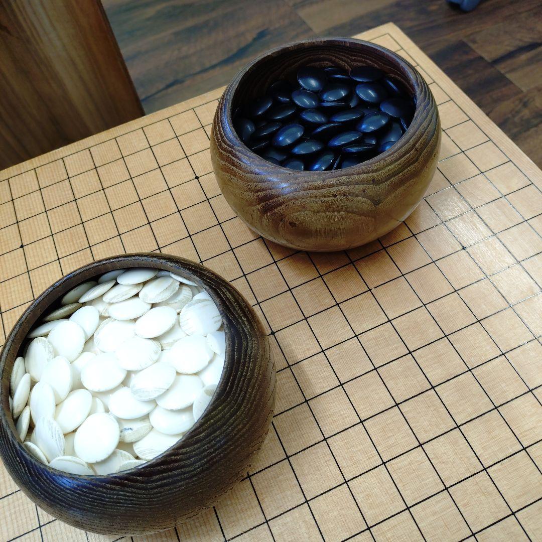 木製囲碁セット（白黒石付き）