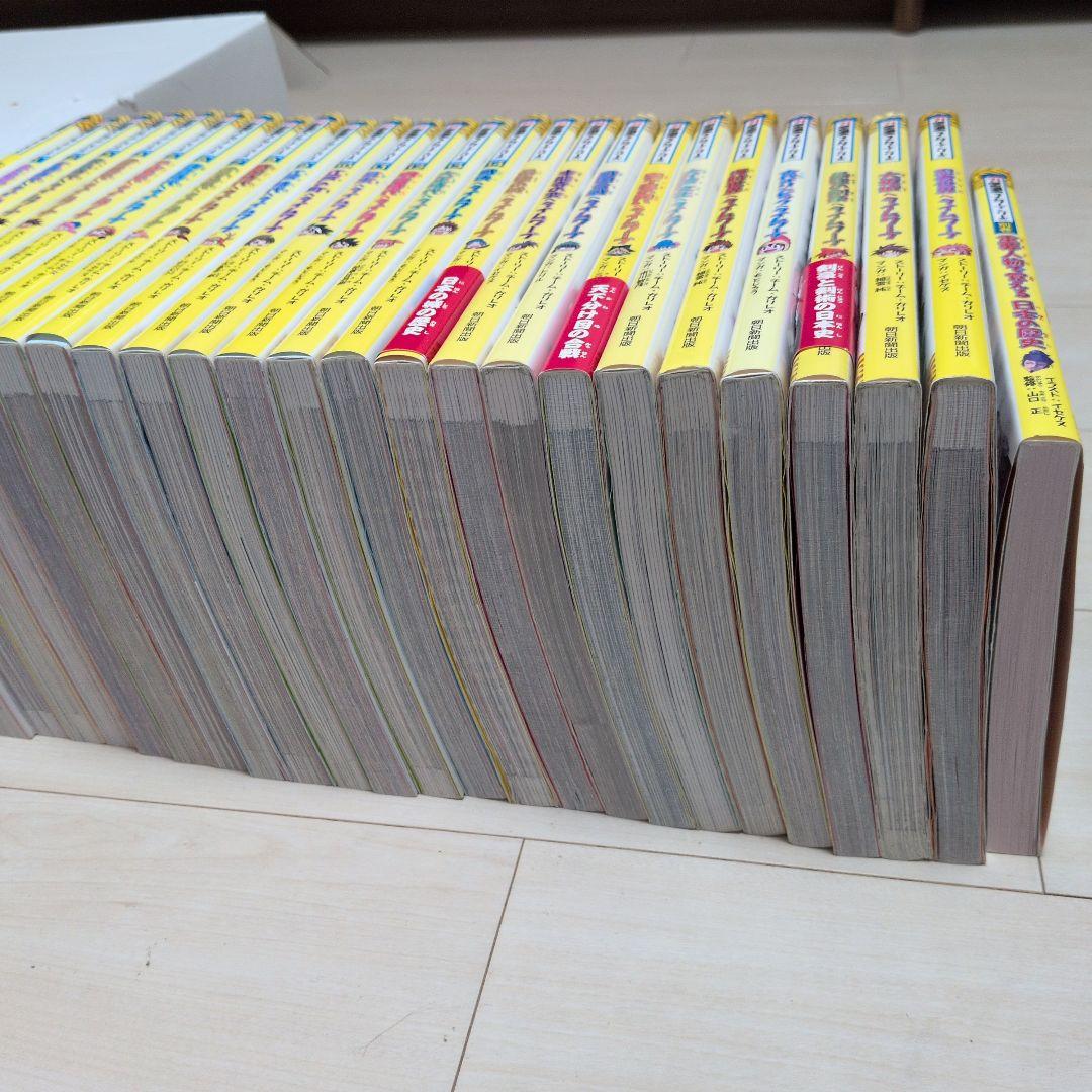 歴史漫画タイムワープシリーズ　26冊（全14巻＋別巻＋11冊）