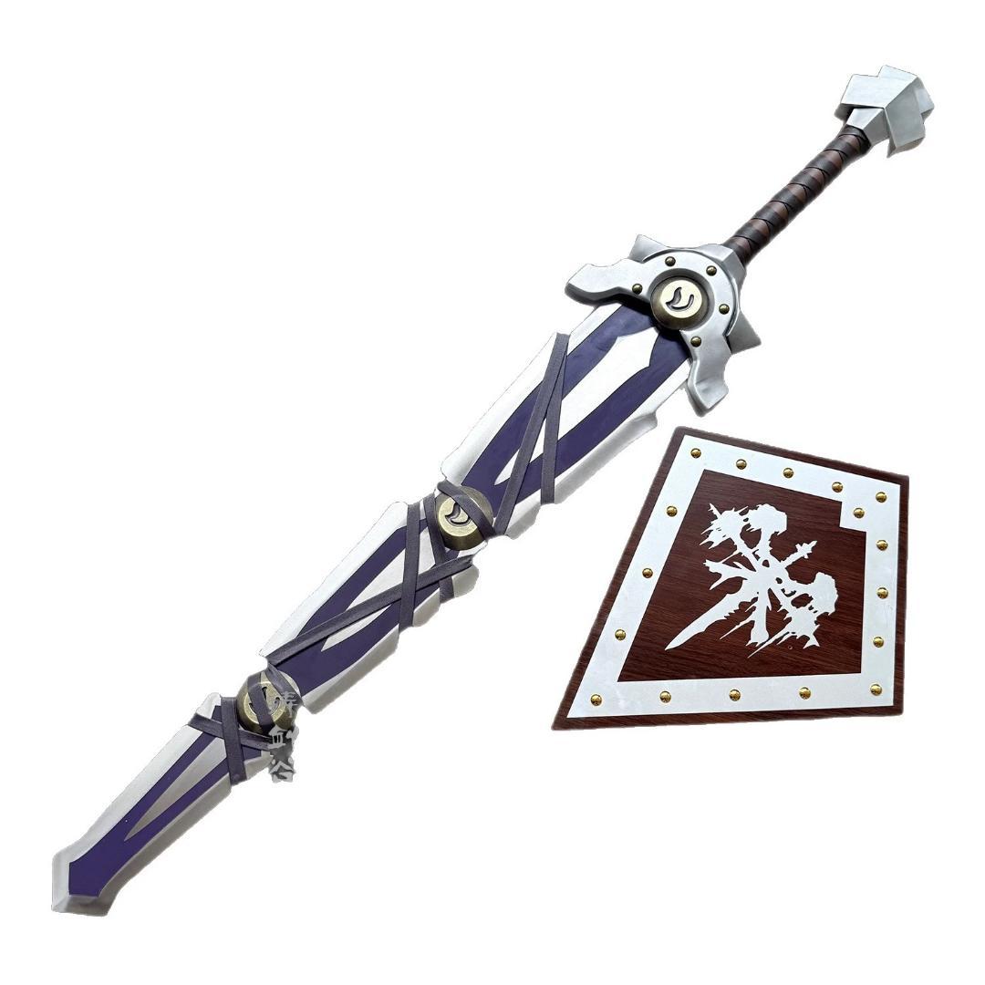 魔獣世界終末決戦両手剣 日本刀 模造刀 居合刀