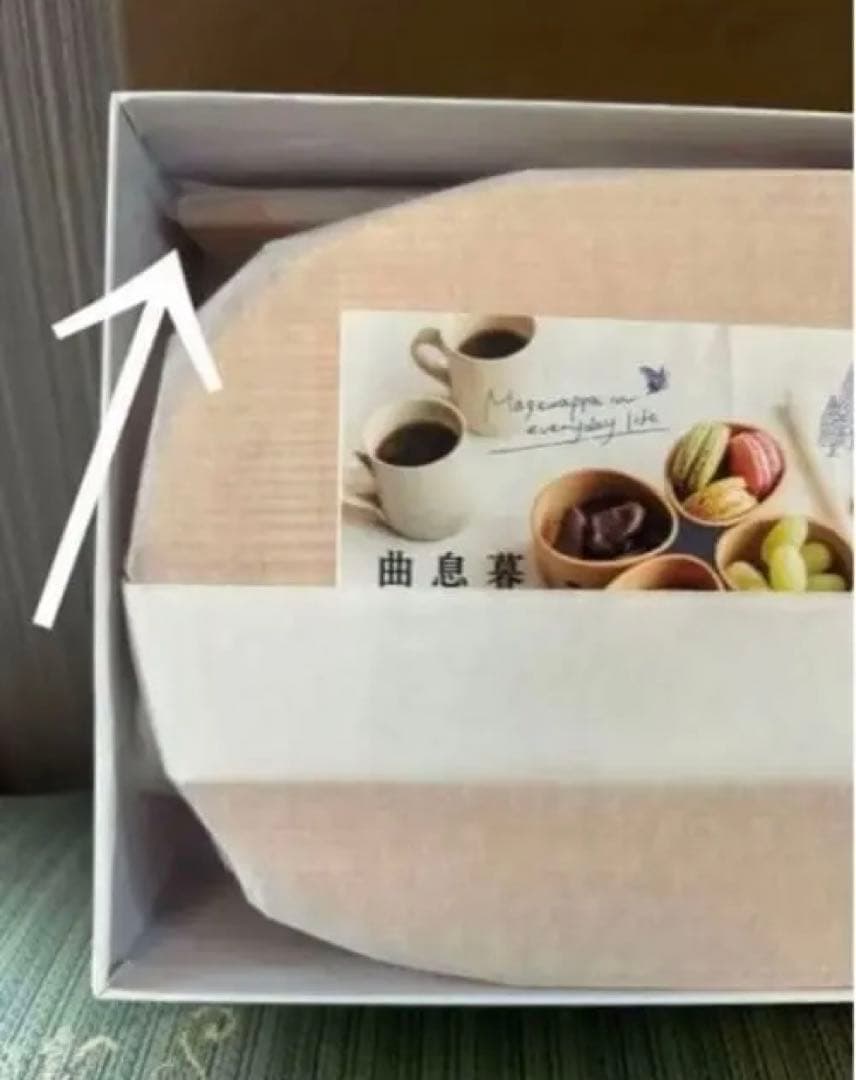 新品　大館工芸社　曲げわっぱ　小判弁当　大サイズ　秋田杉弁当箱
