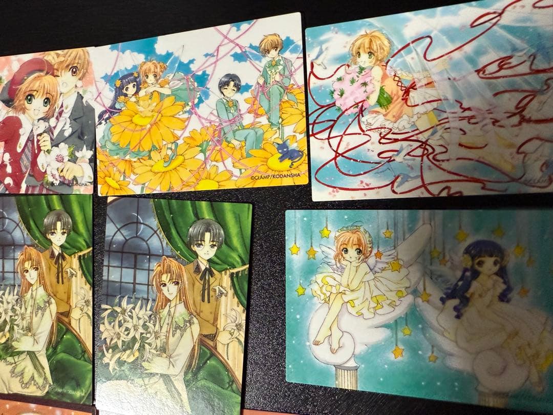 カードキャプターさくら　原作版　トレーディングカード