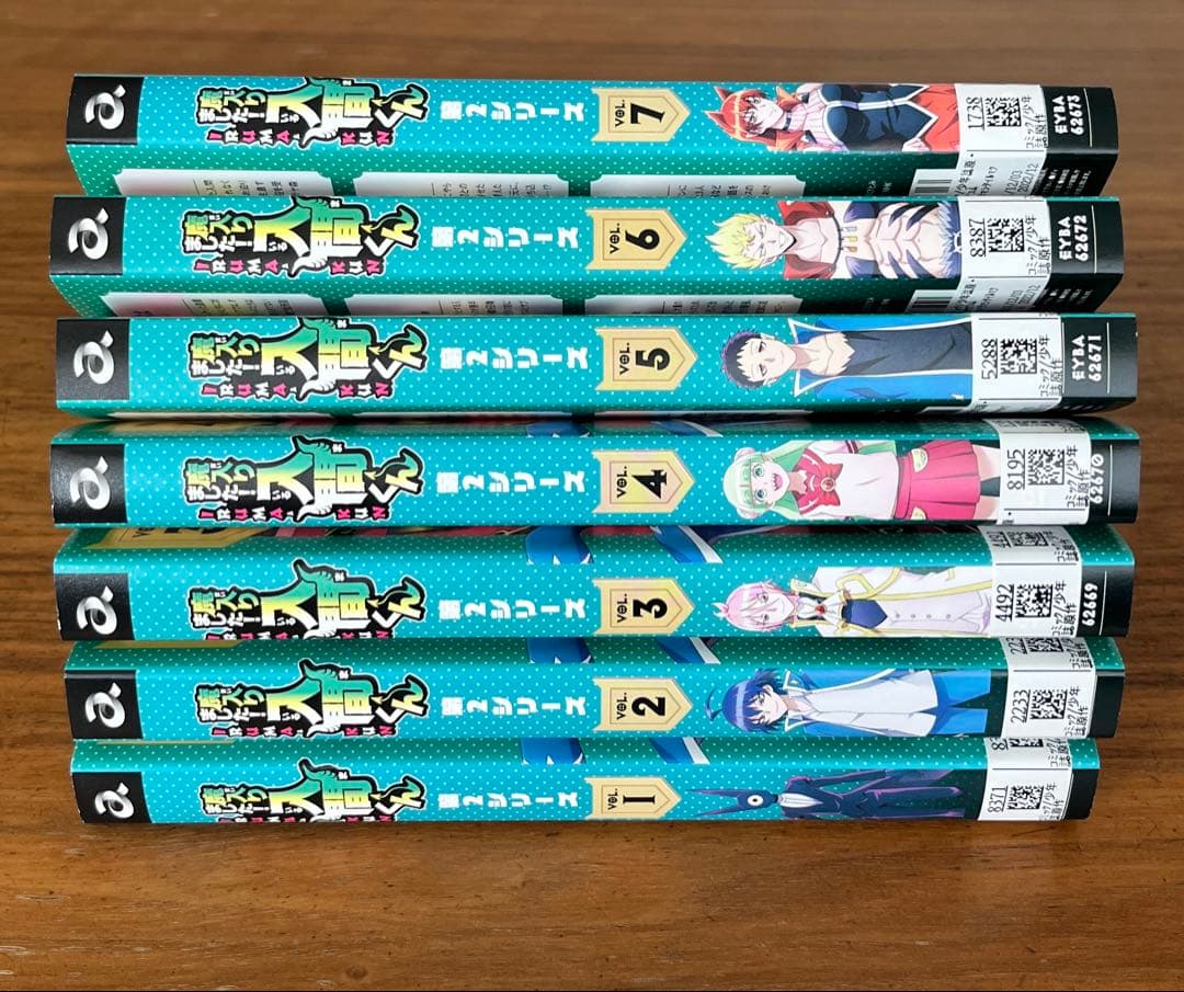 魔入りました!入間くん 第2シリーズ DVD 全7巻 全巻セット　第2期