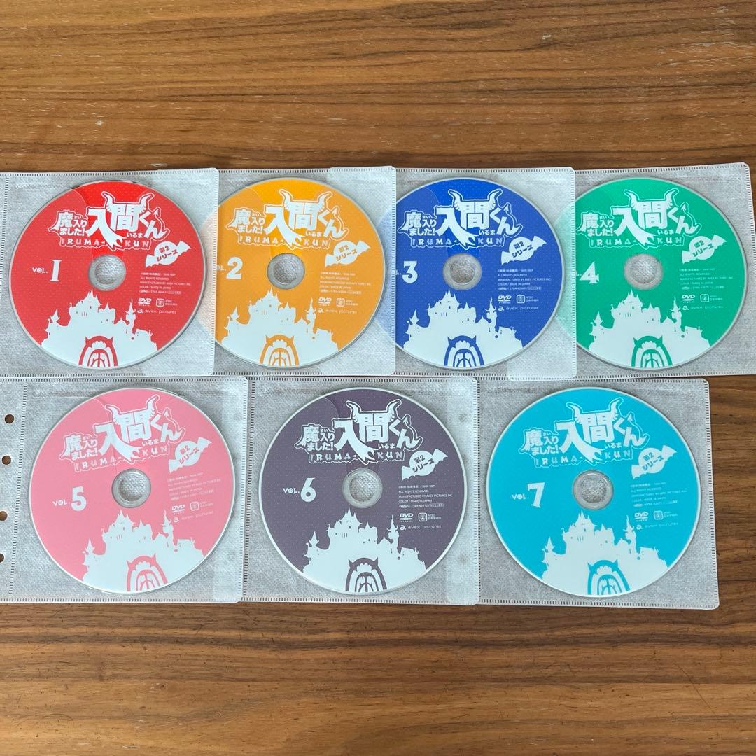 魔入りました!入間くん 第2シリーズ DVD 全7巻 全巻セット　第2期
