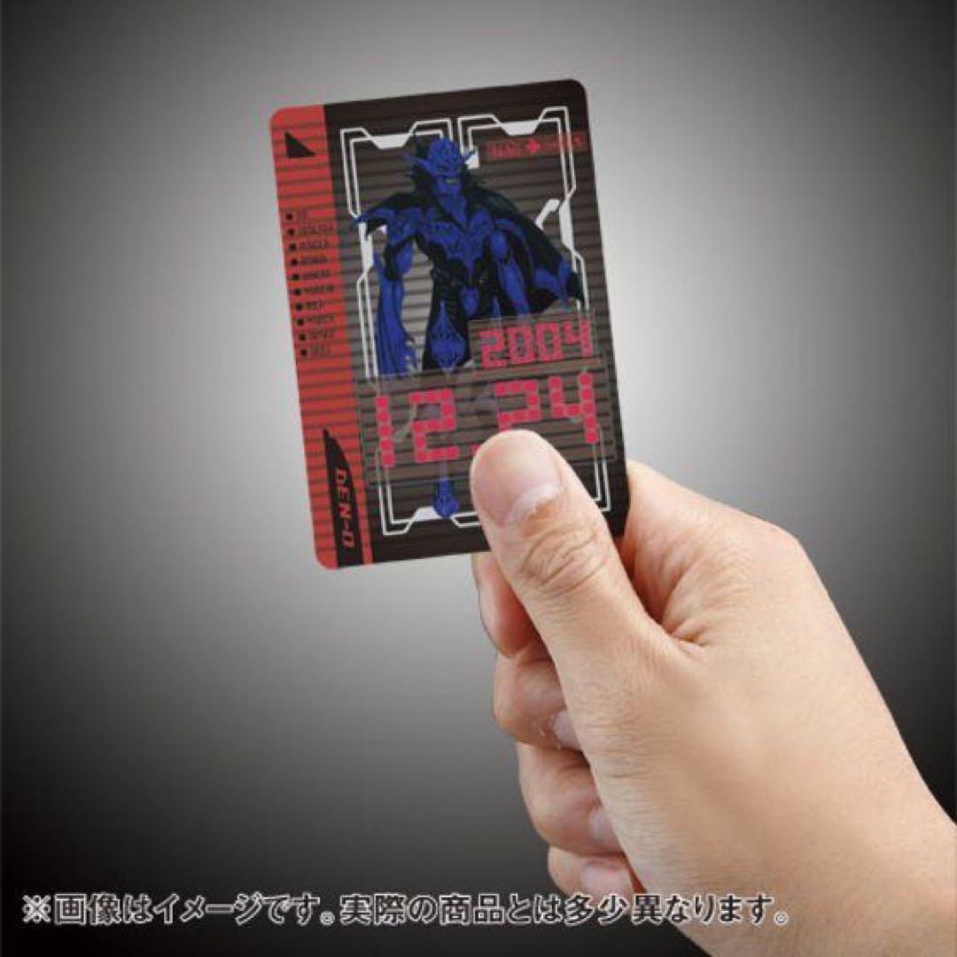 【輸送箱未開封】カードダス仮面ライダー電王ライダーチケットてんこ盛りコレクション