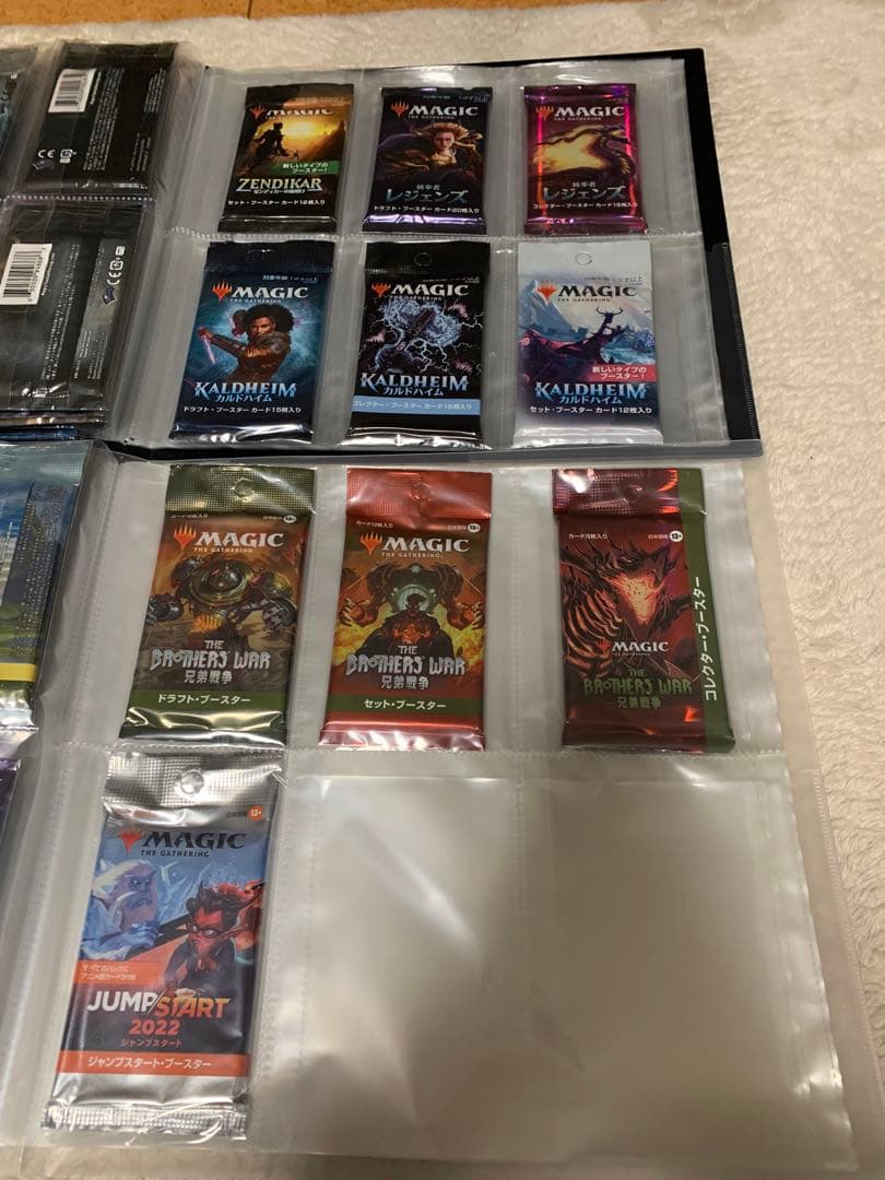 MTG マジックザギャザリング　未開封パック　172種