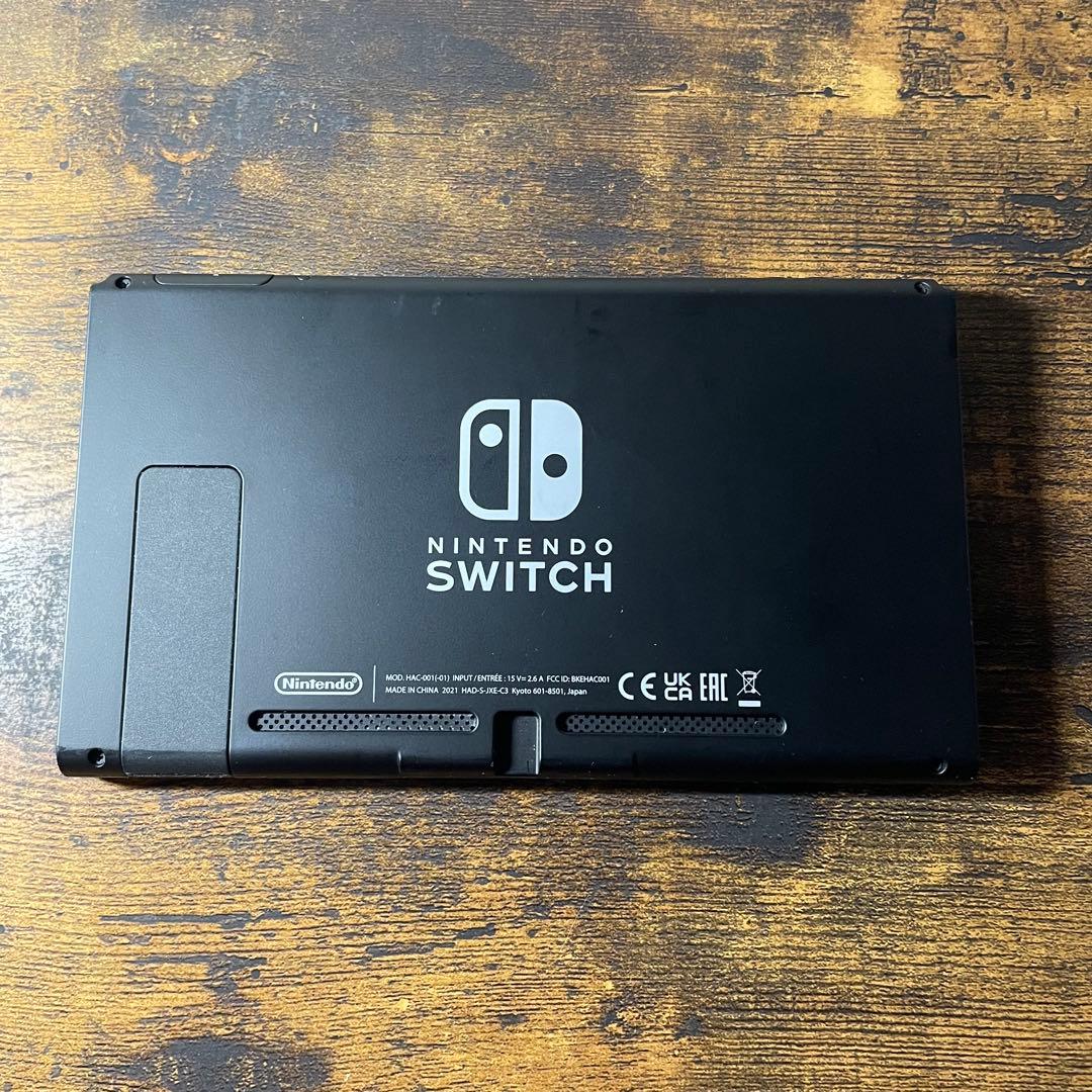 Nintendo Switch ニンテンドースイッチ　本体　レッドブルー　強化版