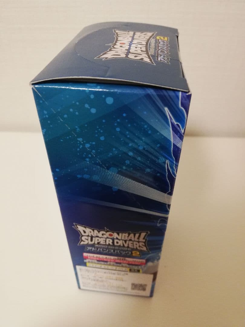 ドラゴンボールダイバーズ アドバンスパック2 box 未開封ボックス