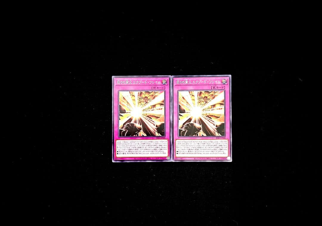 遊戯王 【本格構築‼️】千年エクゾディア 構築済みデッキ‼️