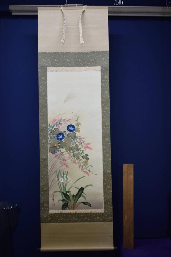 真作/春峰/四季草花図/美品/布袋屋掛軸HE-405