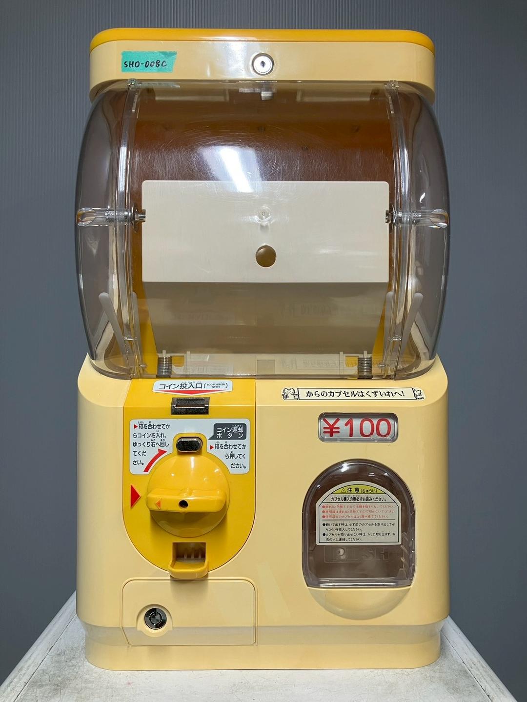 【うさうさ】特価品SHO-008C 【ユージン】スリムボーイハーフサイズ