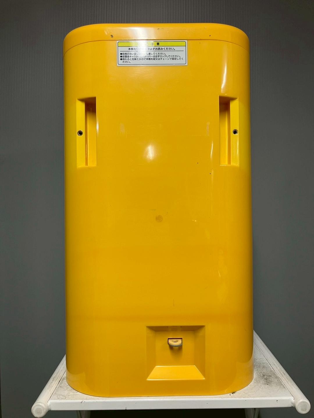 【うさうさ】特価品SHO-008C 【ユージン】スリムボーイハーフサイズ