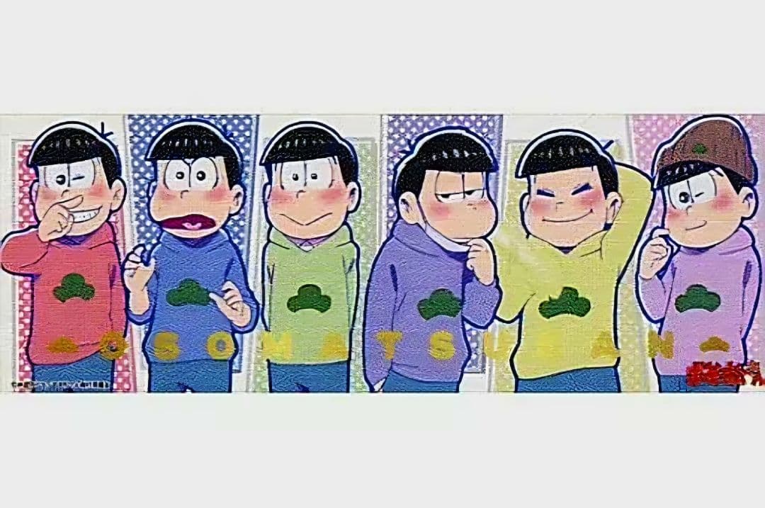 ★おそ松さん★テレまつ/ポスター★全10種(コンプリート)★新品箱付き★