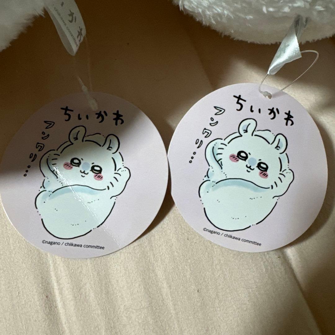 ちいかわ モモンガ おくるみBIGぬいぐるみ 2体セット
