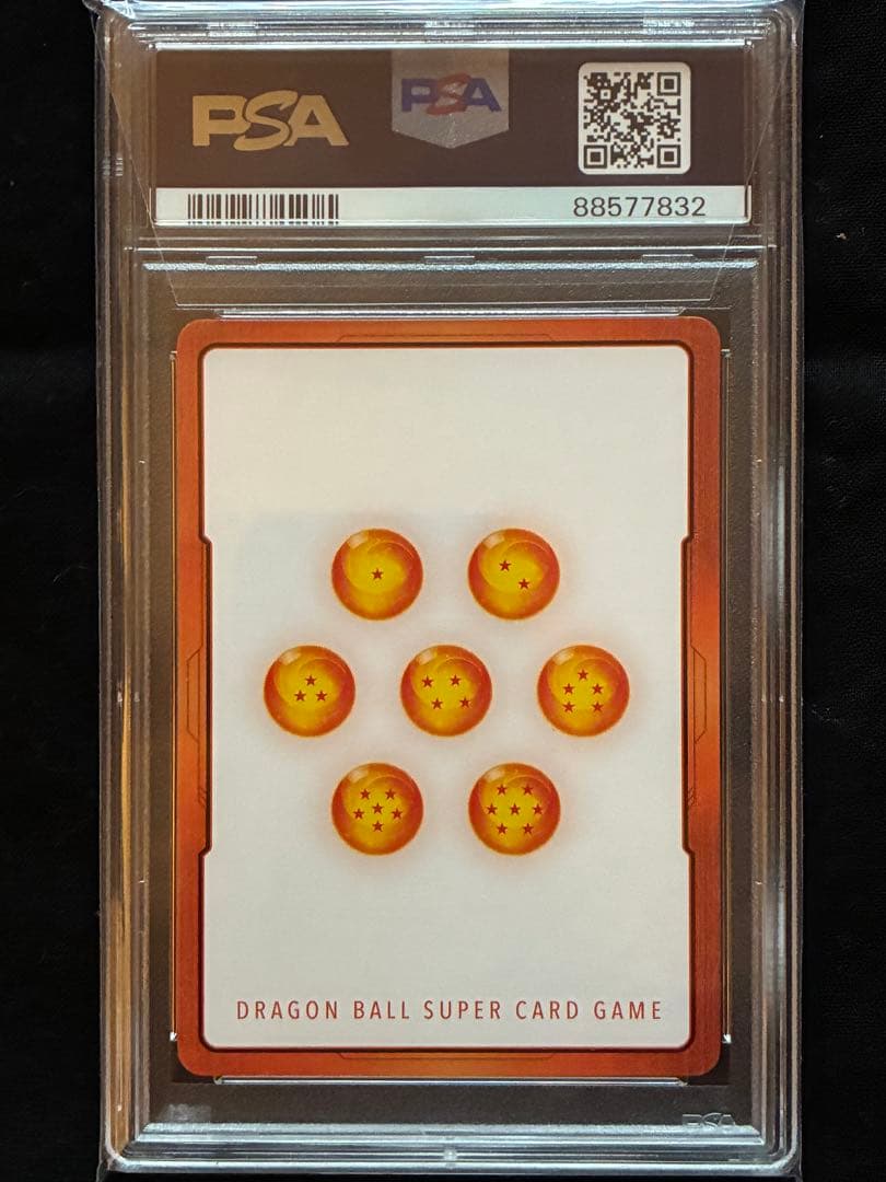 PSA10 ドラゴンボール　ゴクウブラック　エナジーマーカー　パラレル