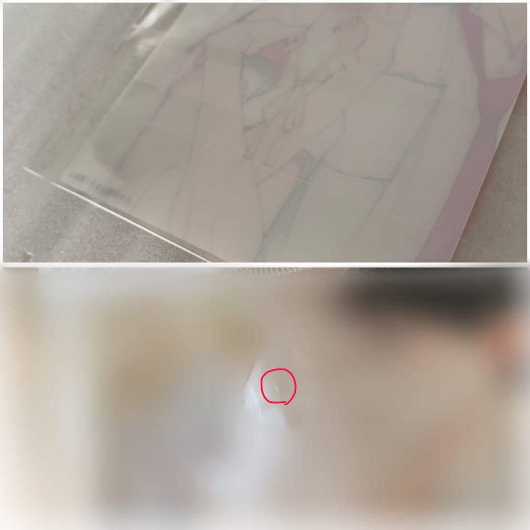 特典カード