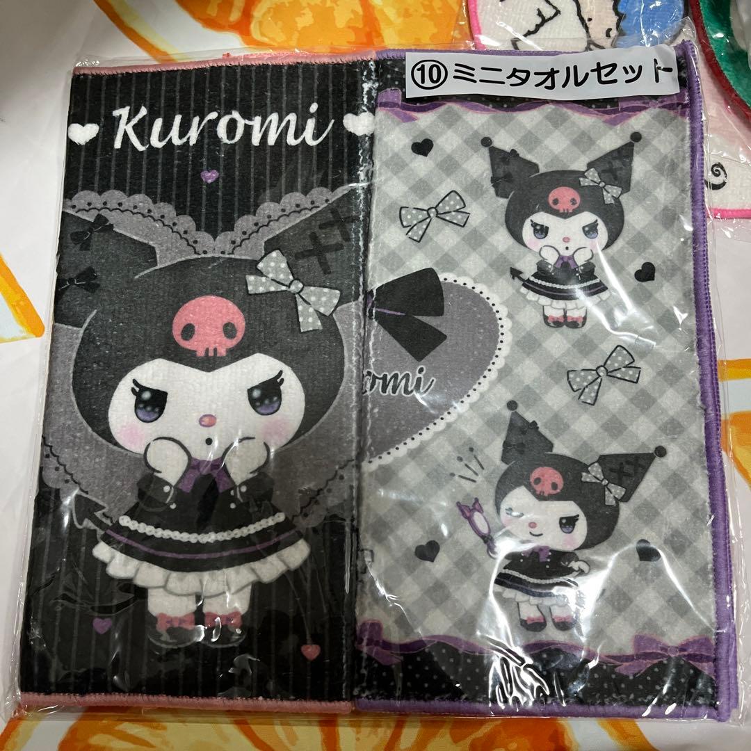 サンリオ　Sanrio キャラクターセット　おまとめ　大量①