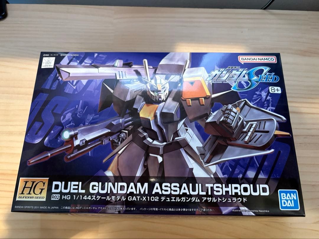 ラス〜　ガンプラHG SEEDまとめ売り6点