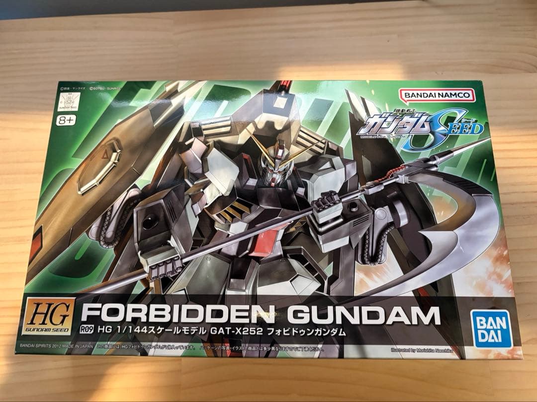 ラス〜　ガンプラHG SEEDまとめ売り6点