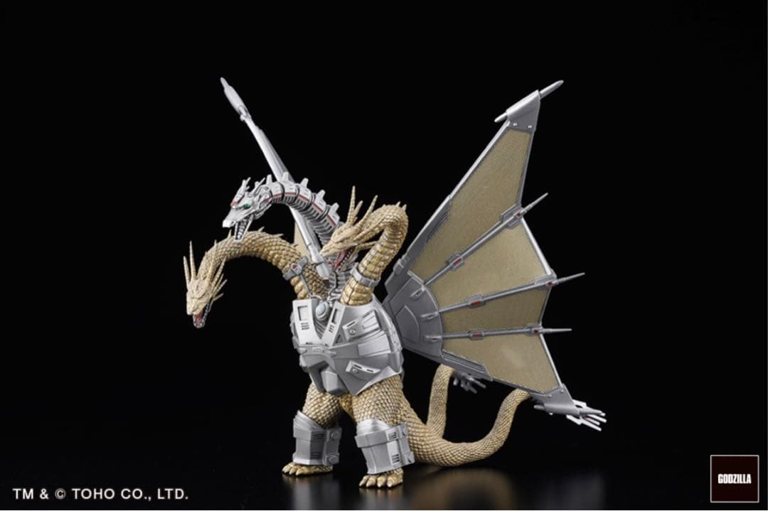 ★新品未開封　【激造シリーズ】 歴代ゴジラ・怪獣編 Part1 BOX 6体入