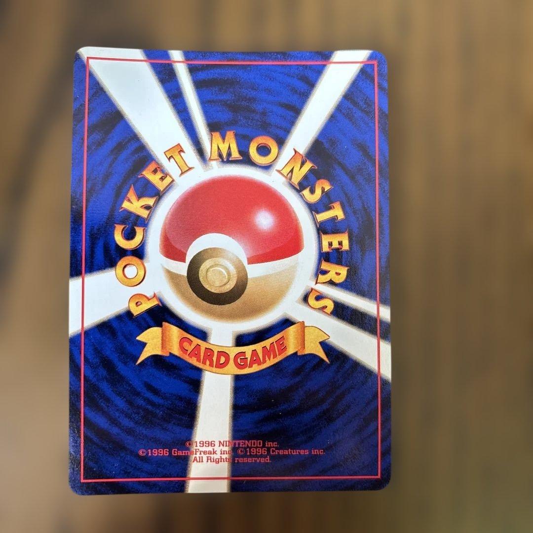 ポケモンカード　オーダイル、メガニウム、バクフーン　３枚セット