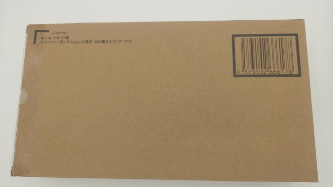 L ROBOT魂 デスティニーガンダムSpecIIゼウスシルエット光の翼