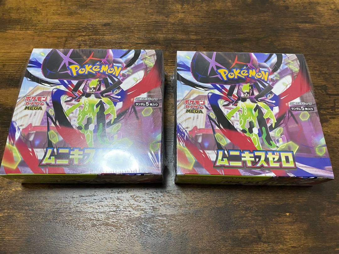 ポケモンカード ムニキスゼロ2ボックス