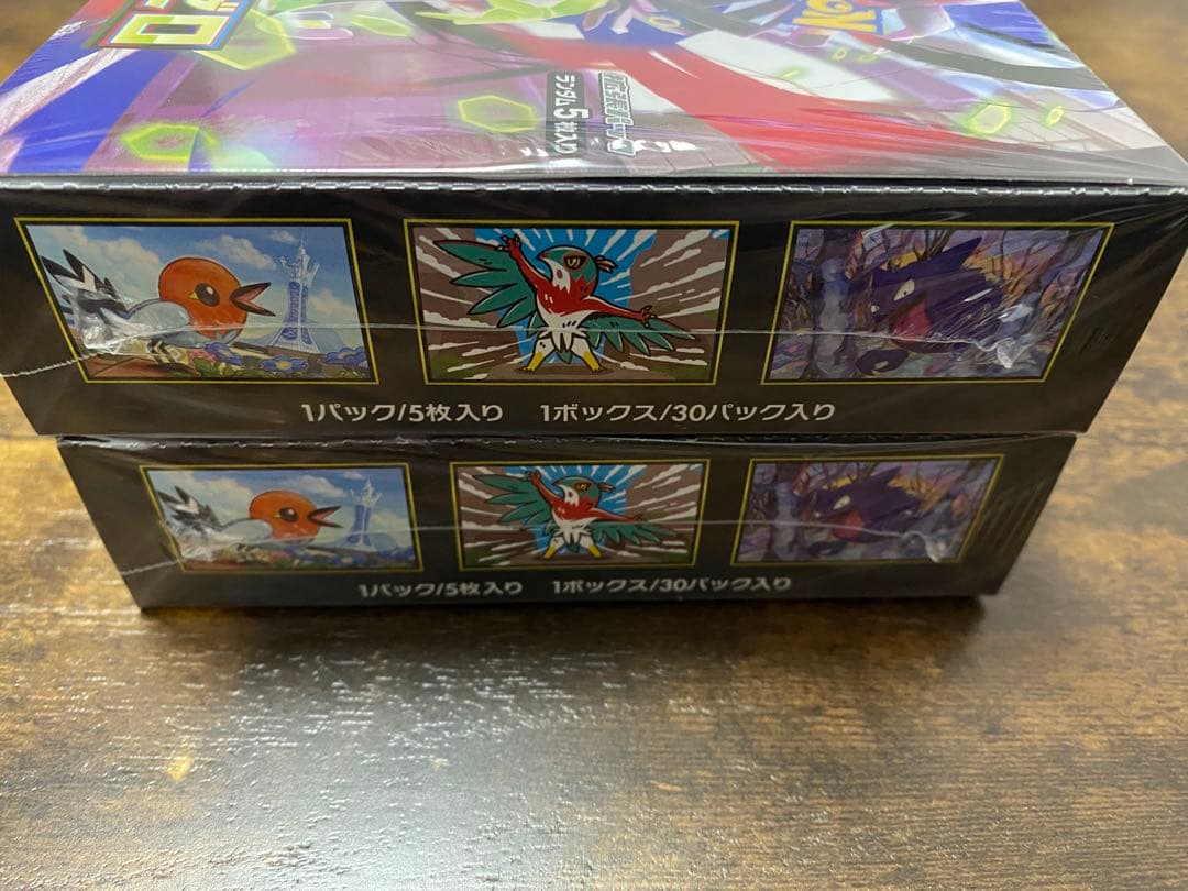 ポケモンカード ムニキスゼロ2ボックス