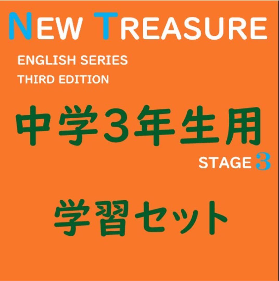 プチコ様