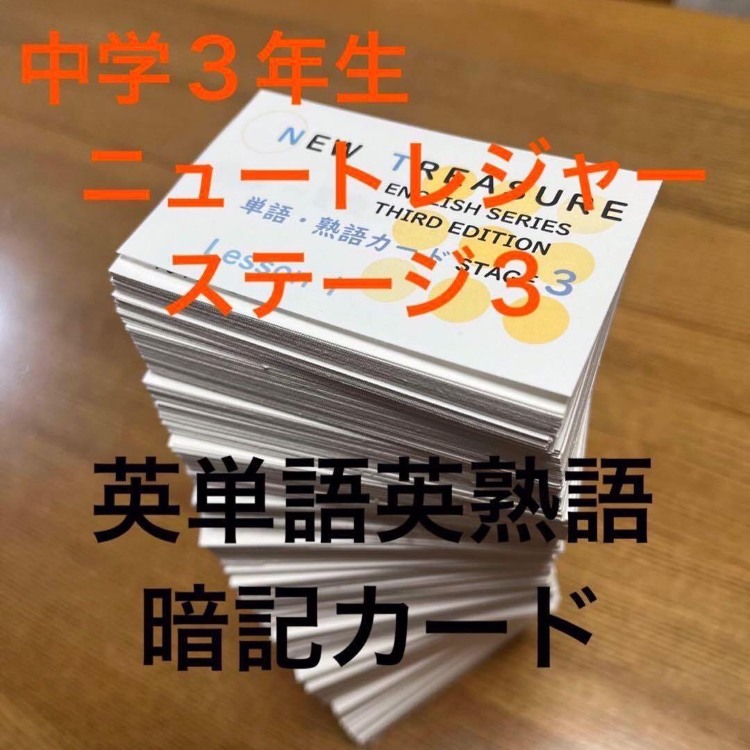 プチコ様