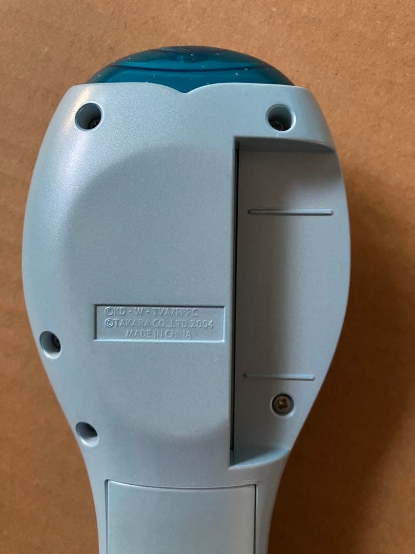 ぴちぴちピッチ　e-pitchマイクピュア　イーピッチ　ピュア　当時品