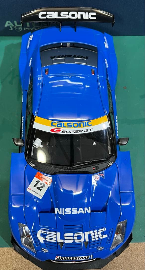 オートアート　1/18 カルソニックGT-R 2008