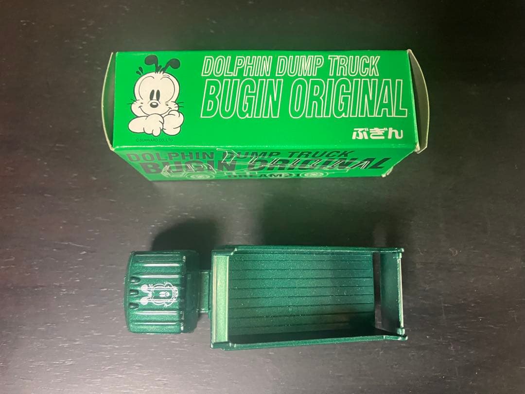 【激レア】トミカ ぶぎん特注 武蔵野銀行　コンプセット