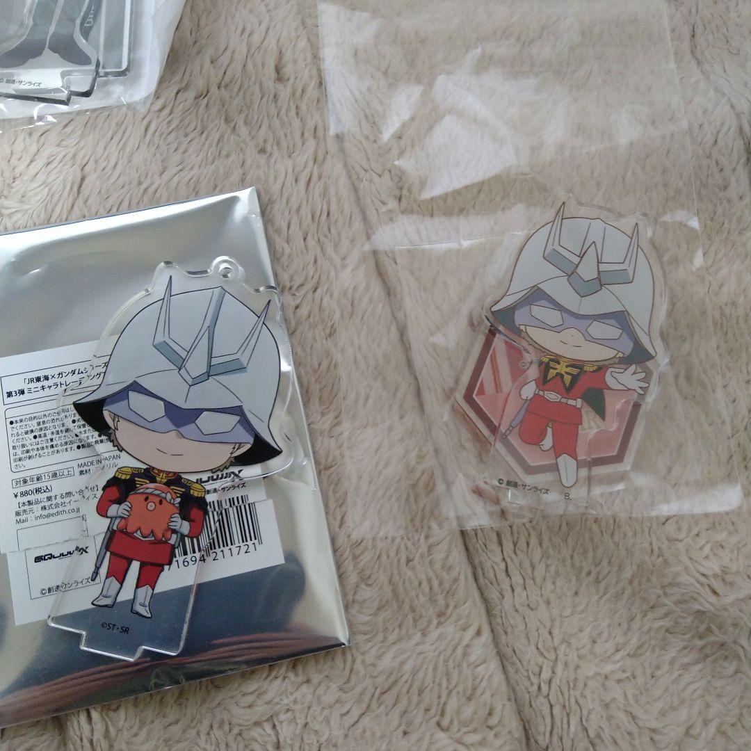 機動戦士GundamGQuuuuuuX シャア・アズナブル グッズまとめ売り