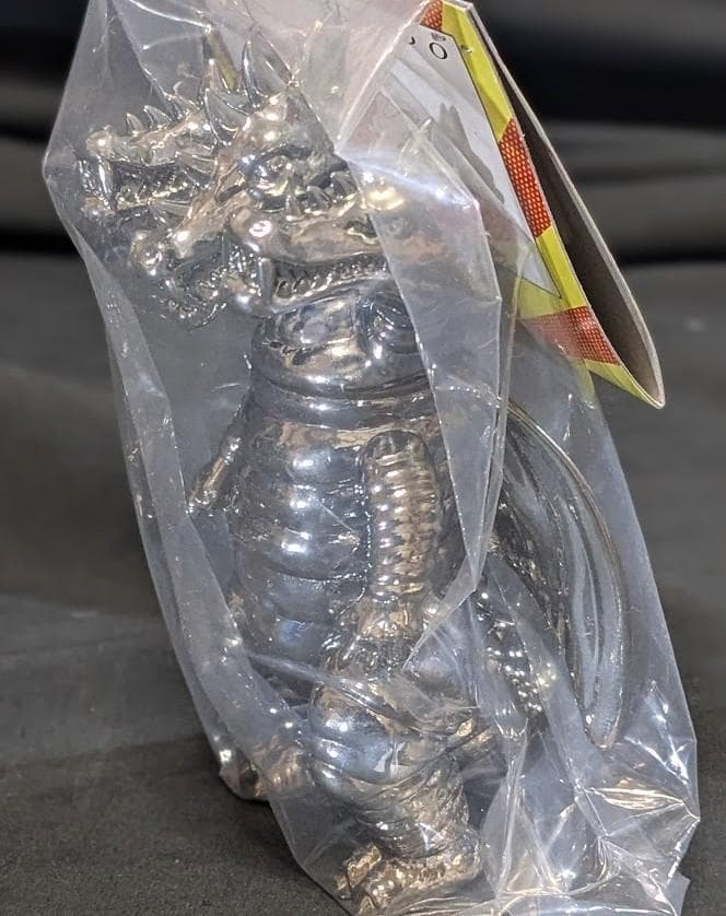 三つ首竜「スペクトルマン」登場怪獣（マスダヤ）メッキ仕様ミドルサイズソフビ未開封