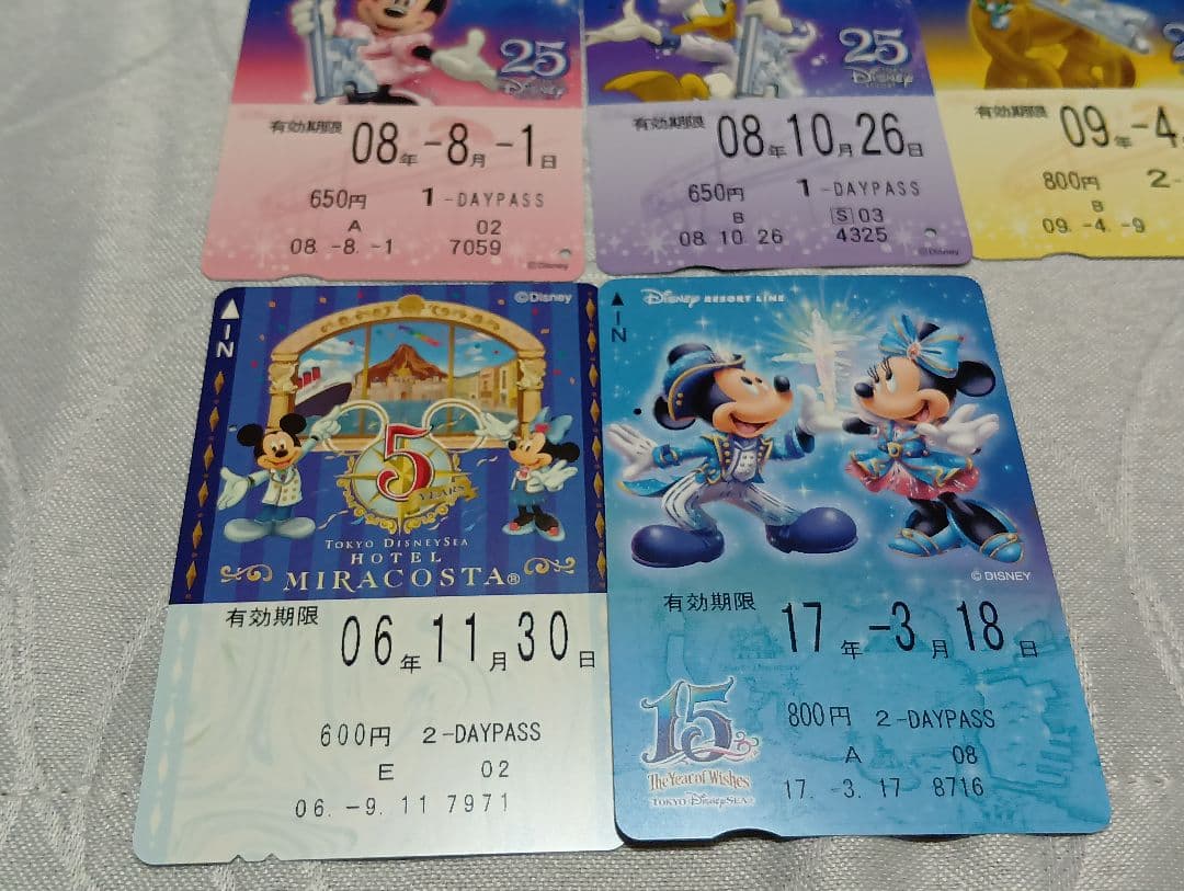 使用済　ディズニーリゾートライン　フリーきっぷ　まとめ売り　44枚