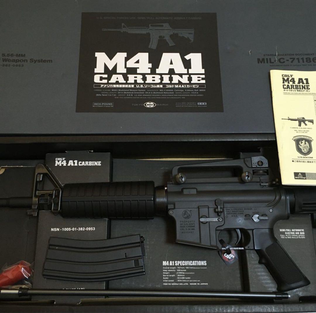 【超美品!!】 東京マルイ電動ガンM4A1 スタンダード元箱セット!!