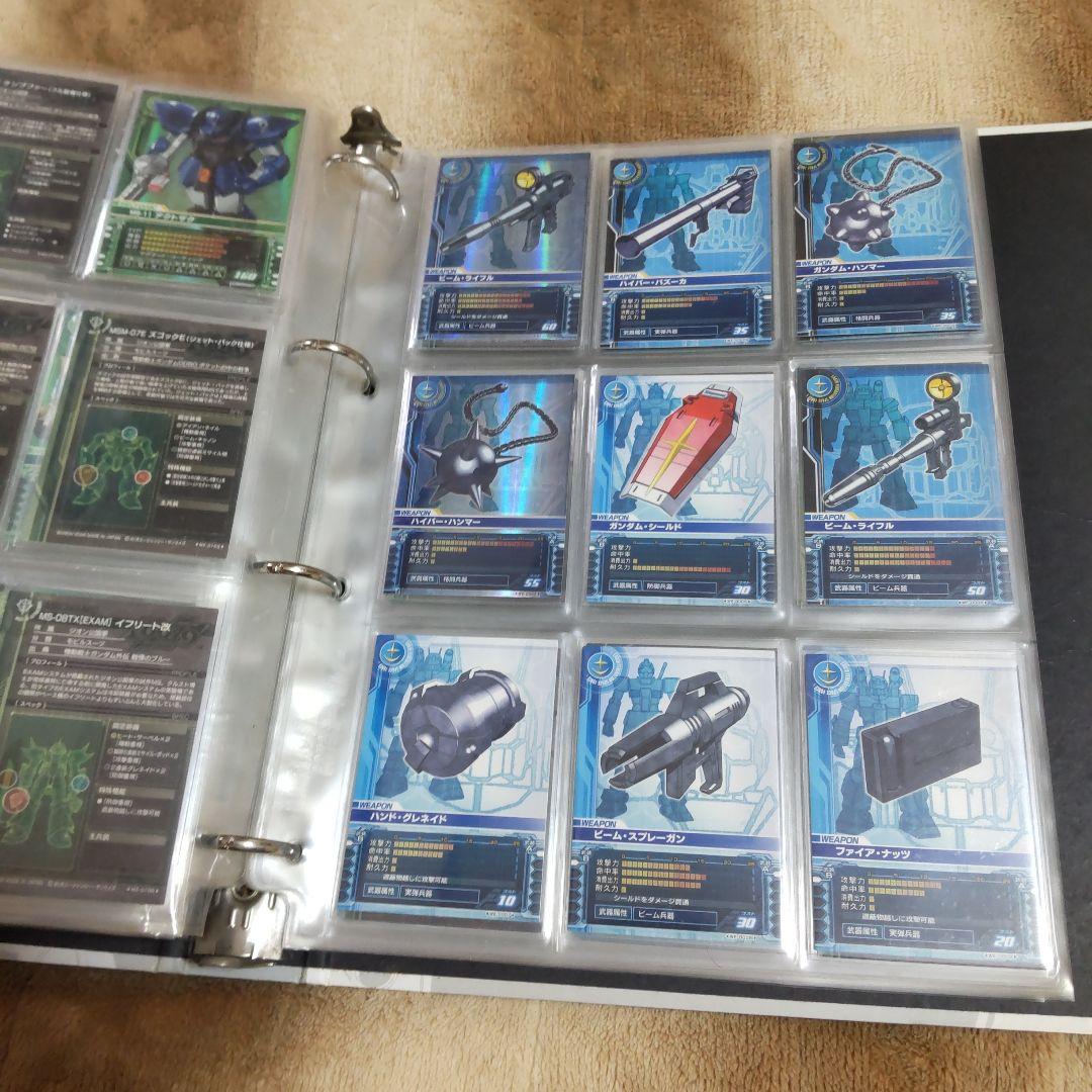 機動戦士ガンダム カードビルダー 0079 フルコンプ 専用バインダーセット