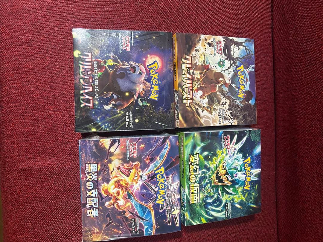 ポケモンカードゲーム BOXセット