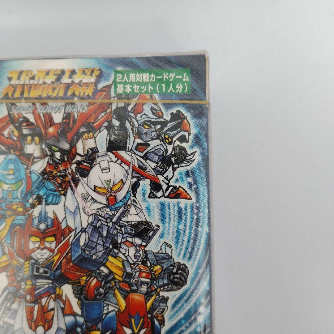 BANDAI スーパーロボット大戦 スクランブルスターター銀河の轟嵐編2個セット