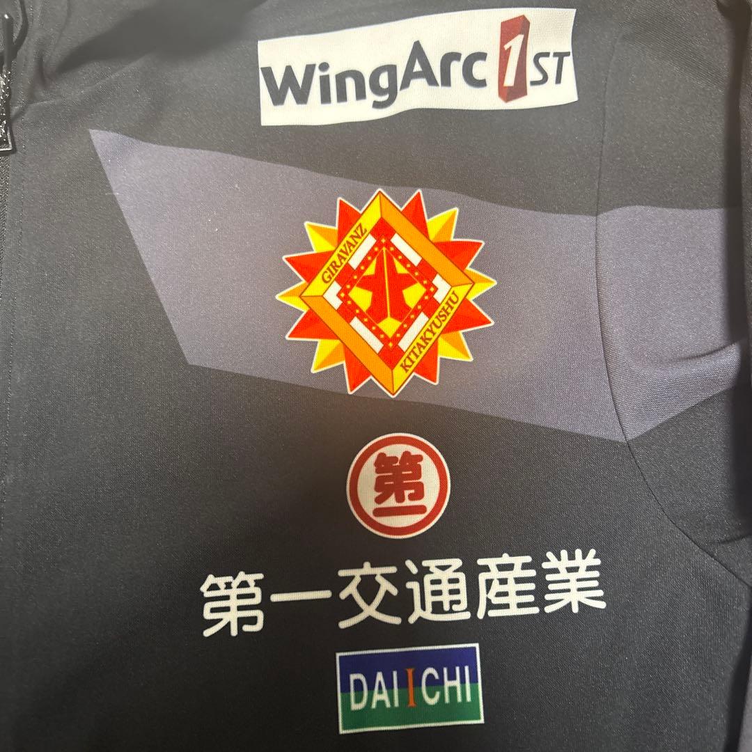 UMBRO アンブロ　ギラヴァンツ北九州